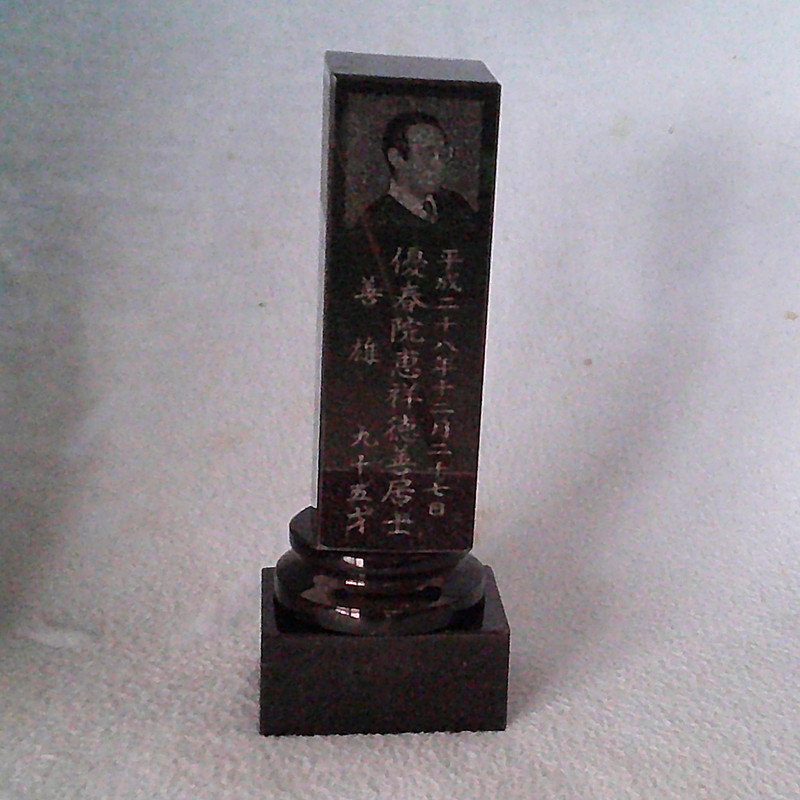 商品一覧