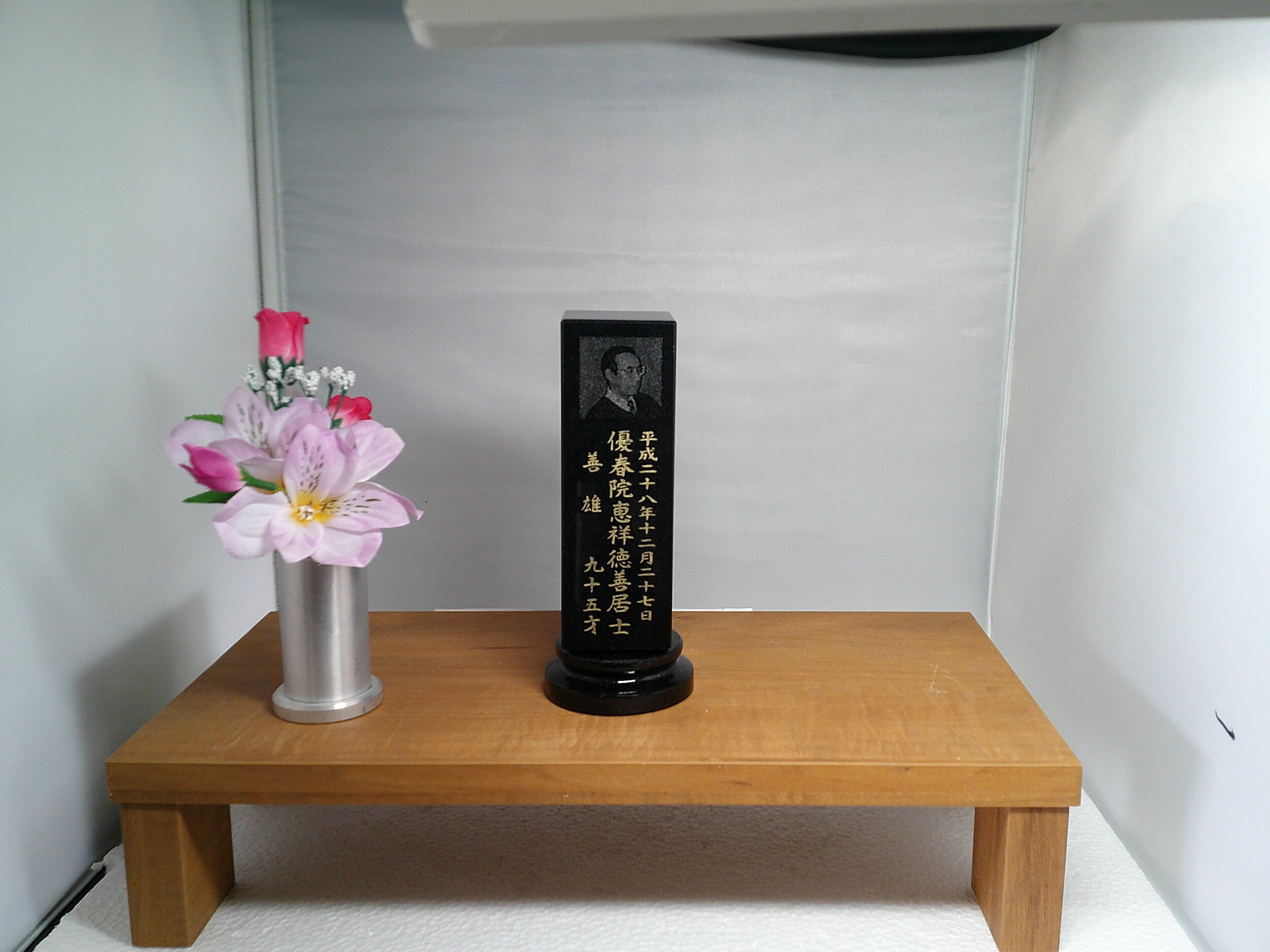 4.完成
